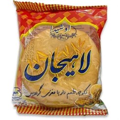 کلوچه لاهیجان اوشیدا ارزان تهران