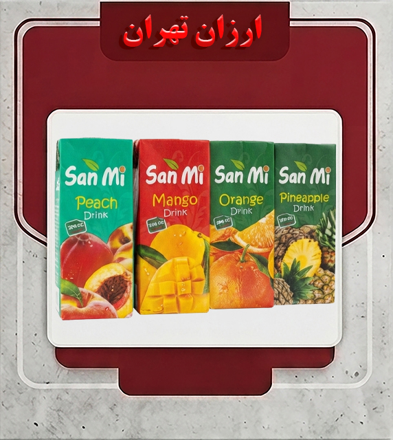 آبمیوه سان می
