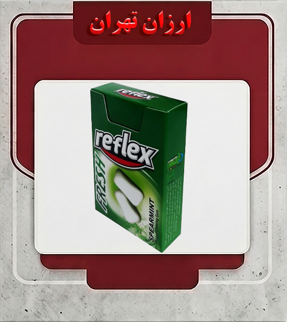 آدامس رفلکس