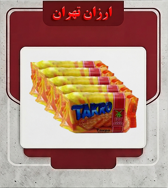 ترد آناتا