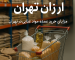 4d5ceede-cd55-471f-a5f2-e75d6eb95c4a
